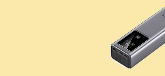 большая ёмкость